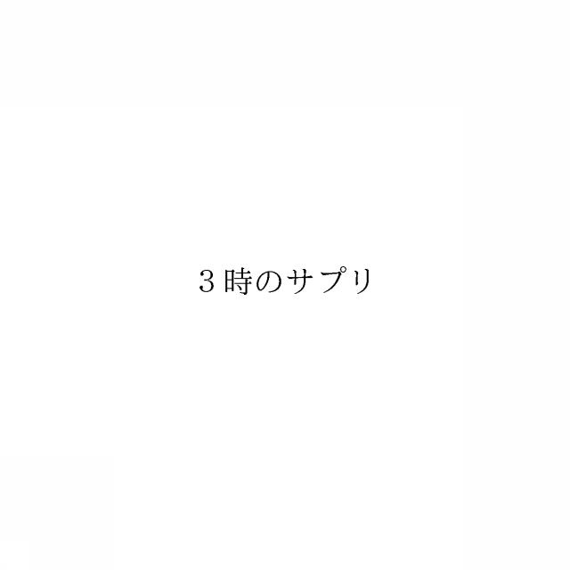 商標登録6600737
