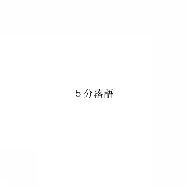 商標登録6496364