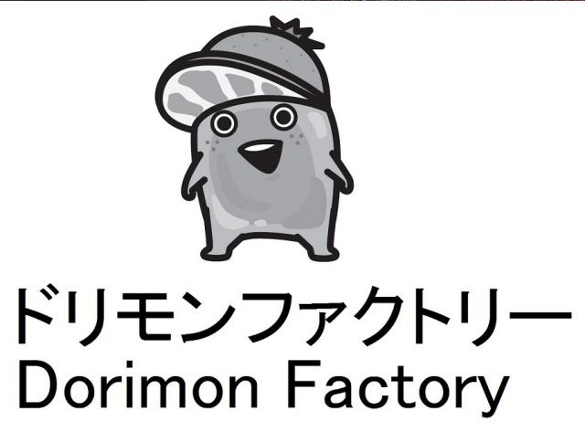 商標