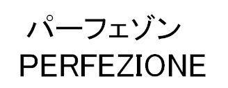 商標登録5560383