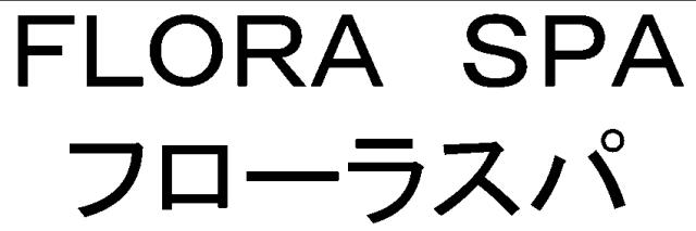 商標