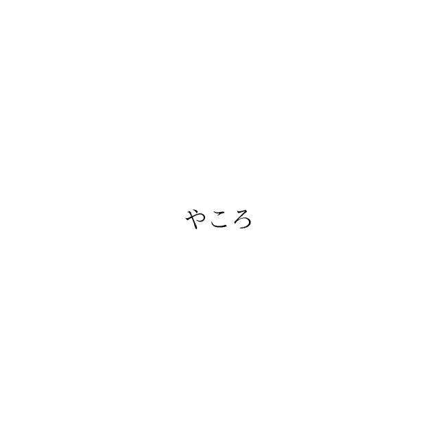 商標