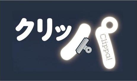 商標登録6441663