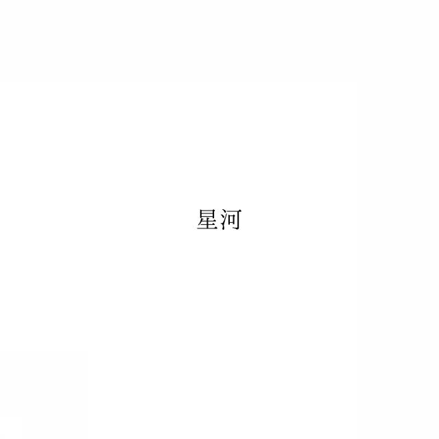 商標登録6601050