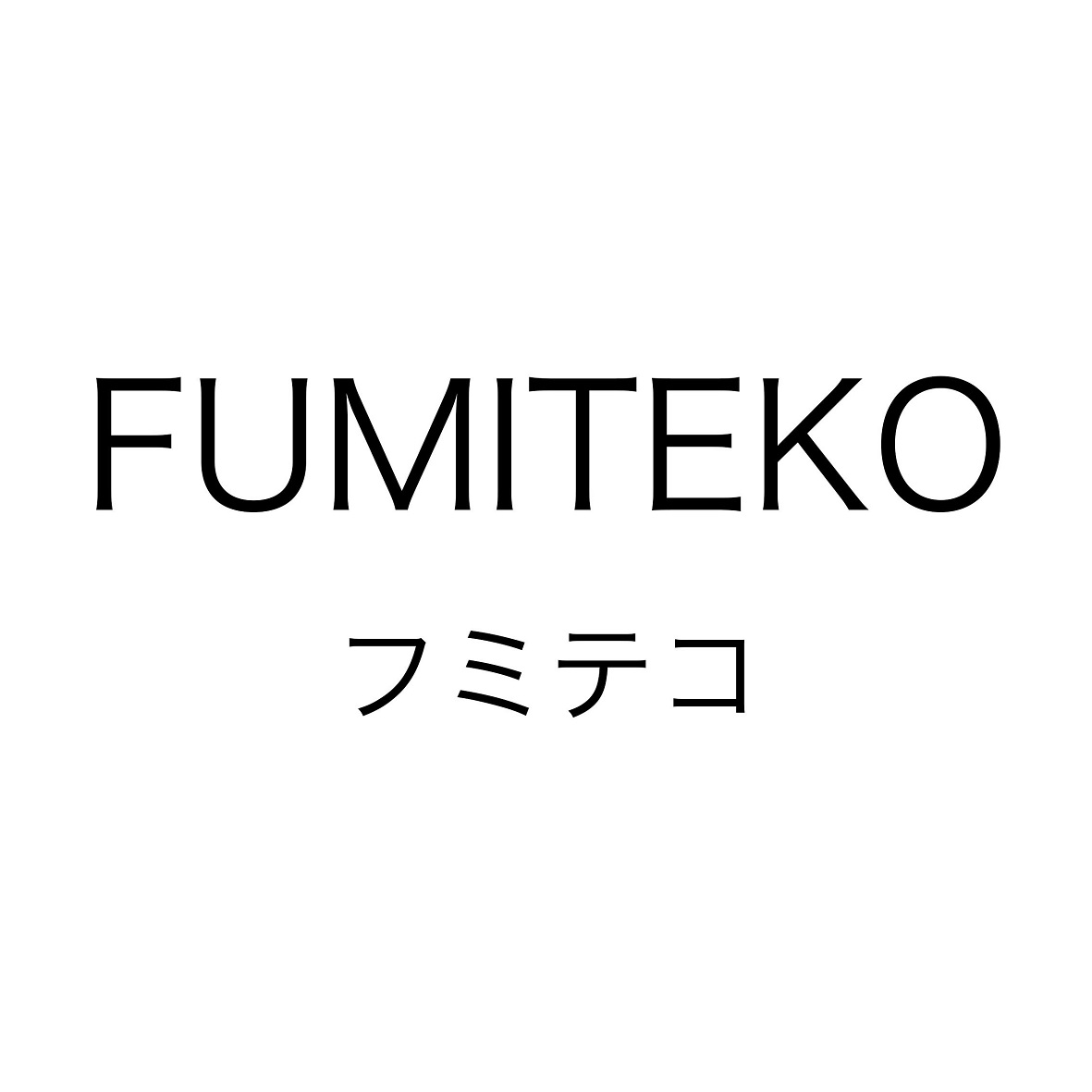 商標登録6601060