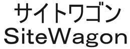 商標登録5743098