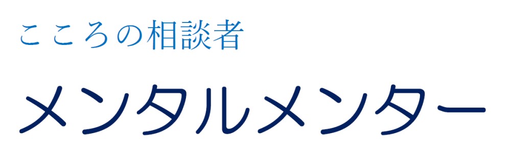 商標登録6601082