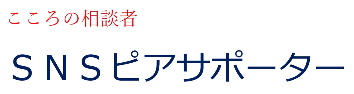 商標登録6601083