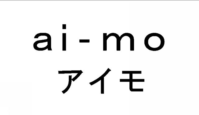 商標登録5560420