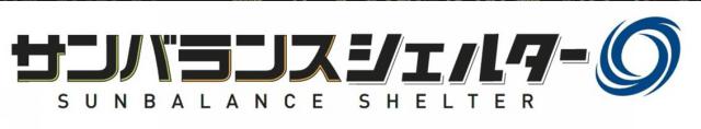 商標登録6441801