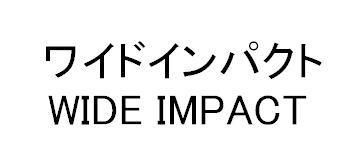 商標登録5560444