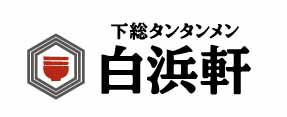 商標登録6319622