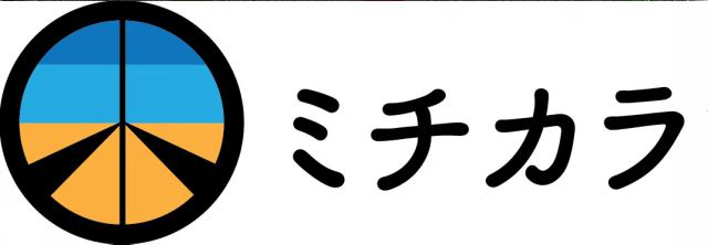 商標登録6319646