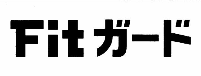 商標登録5560451