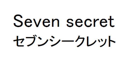 商標登録5830288