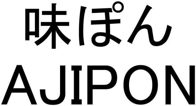 商標登録6601310