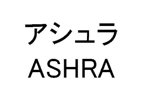 商標登録6442085