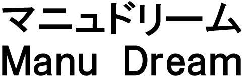 商標登録5654538