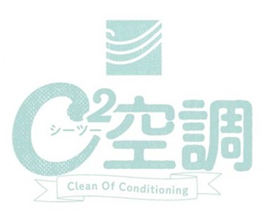 商標登録6667394