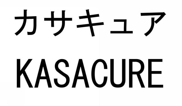 商標登録6442141