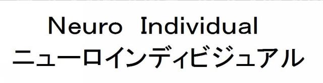 商標登録5743175