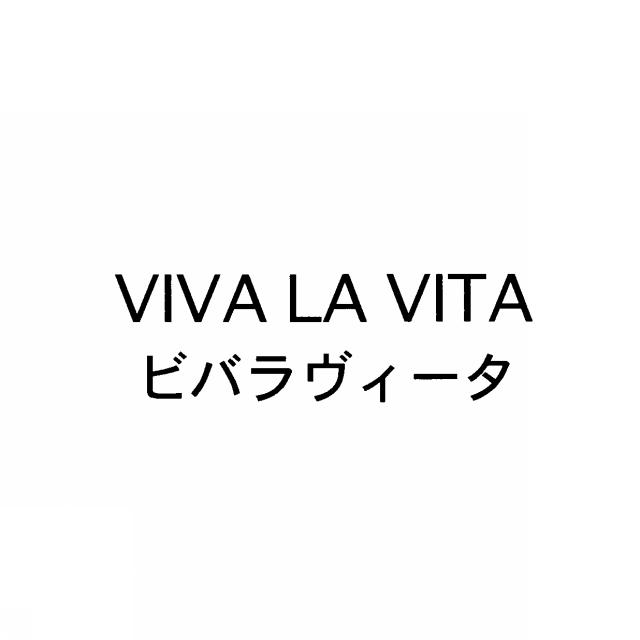 商標登録5455823