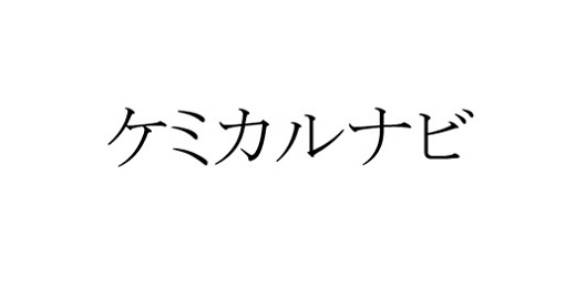 商標登録6601737