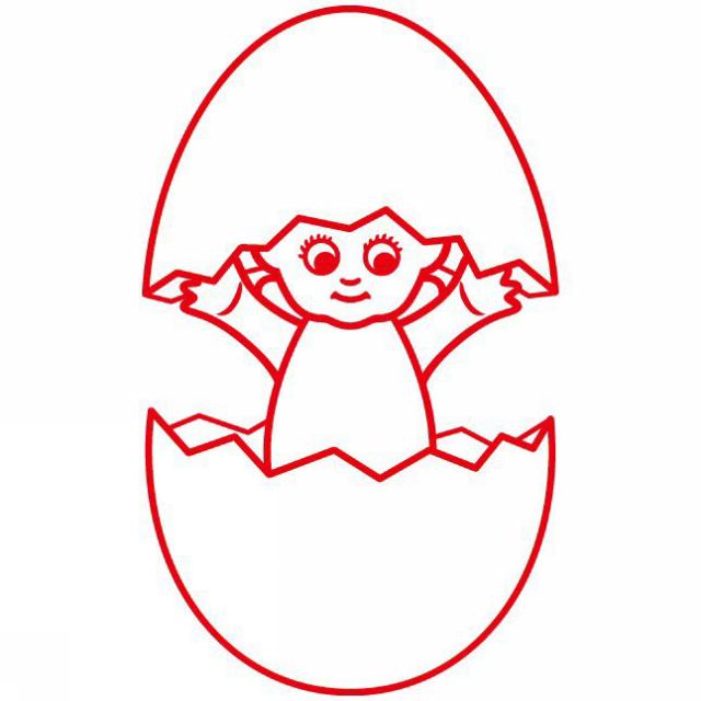 商標登録5455829