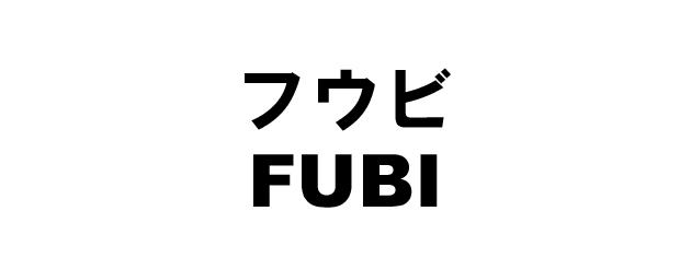 商標登録5302360