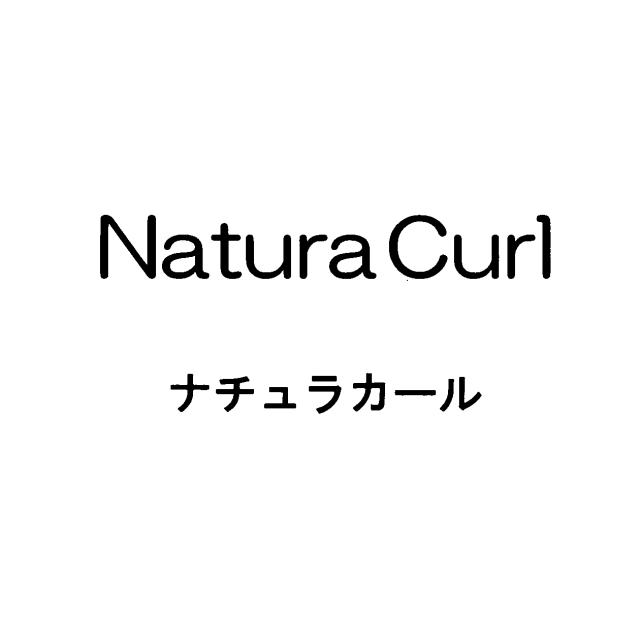 商標登録5474592