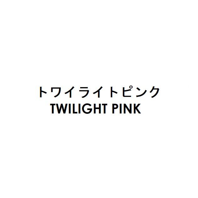 商標登録6442684