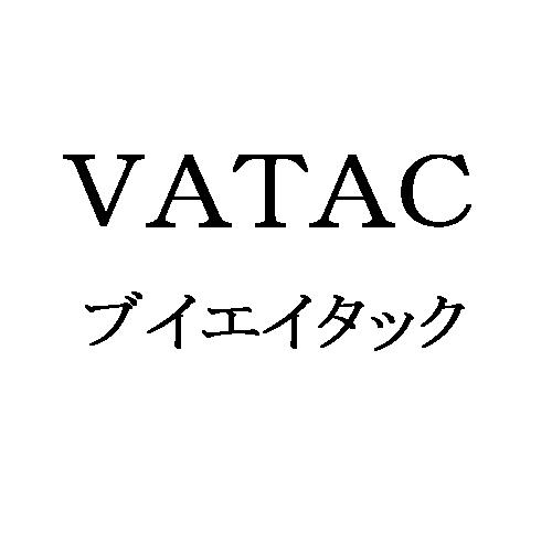 商標登録5302371