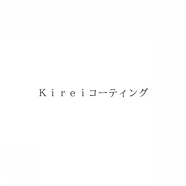 商標登録6602051