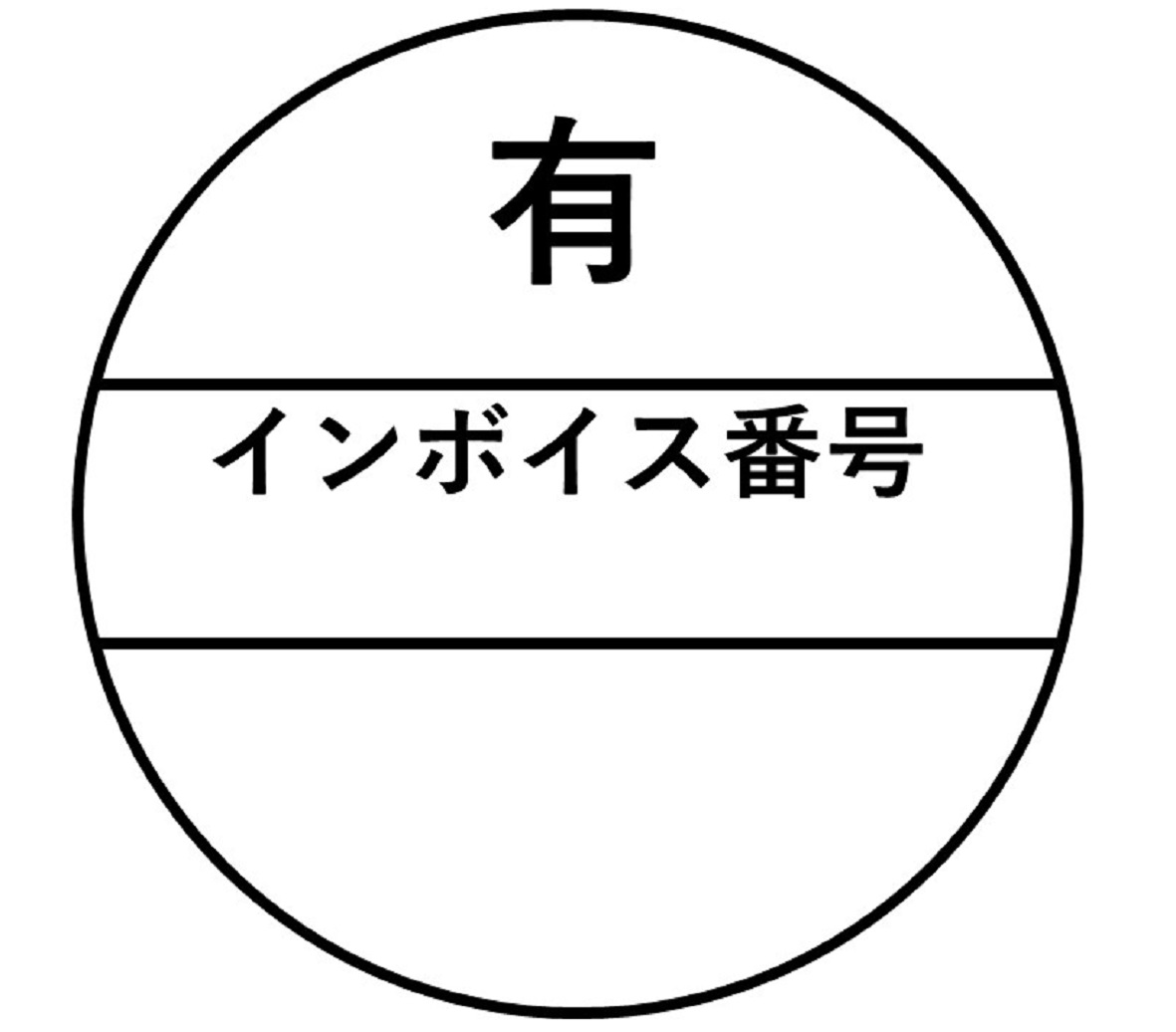 商標登録6602067