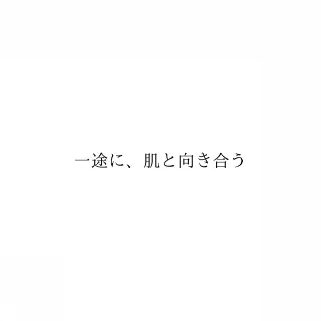 商標登録6442785