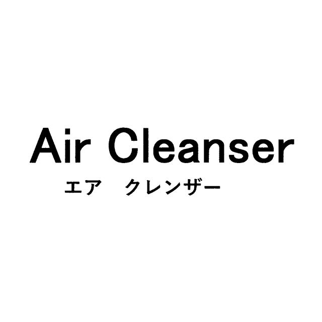 商標登録6442900