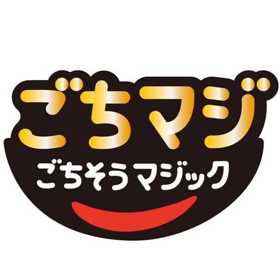 商標登録5654715