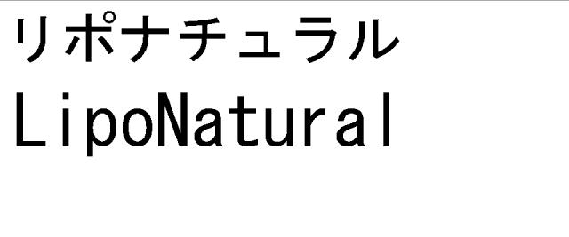 商標登録5654723