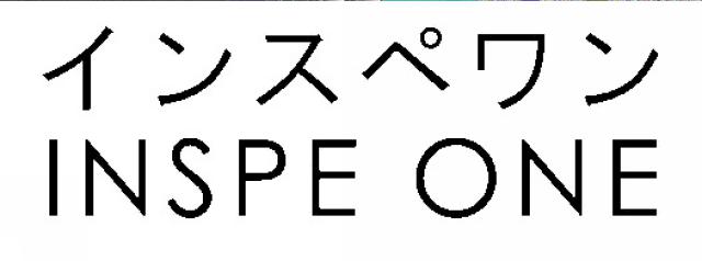 商標登録6443014