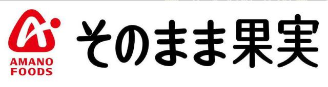 商標登録5392656