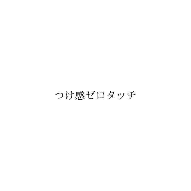 商標登録6002488