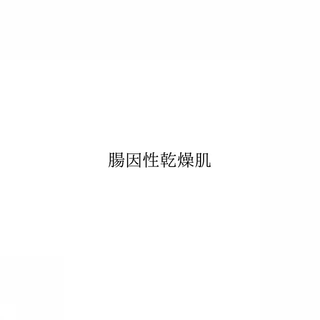 商標登録6443114