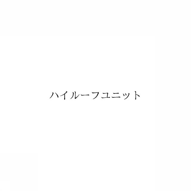 商標