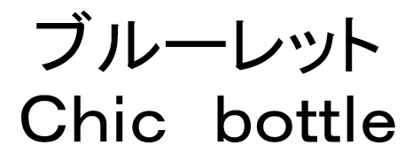 商標登録6667502
