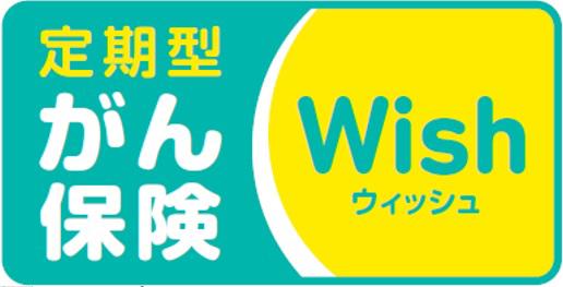 商標登録6443266