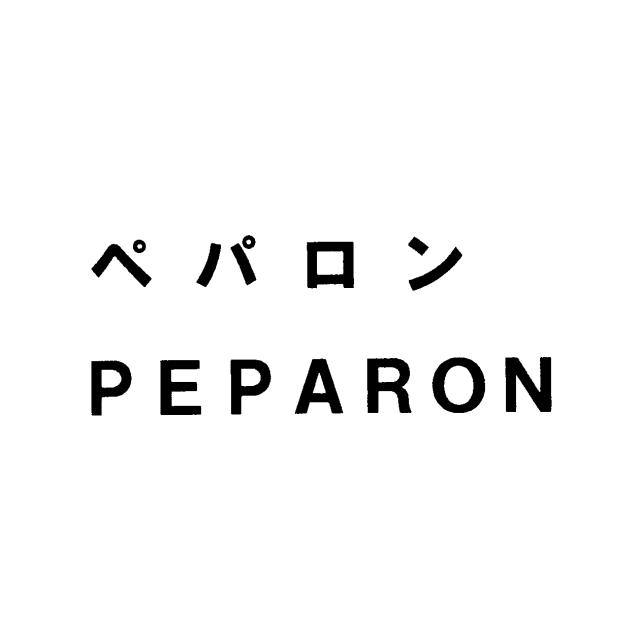 商標登録5560733