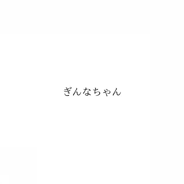 商標登録6443346