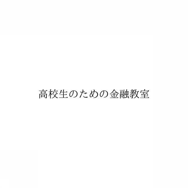 商標登録6602670