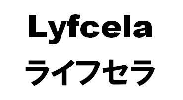 商標登録6321122