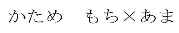 商標登録6602767